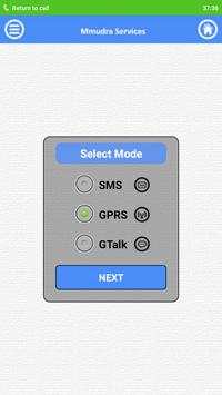 Mudra Recharge screenshot 1
