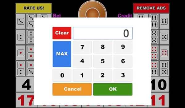 Sicbo screenshot 12