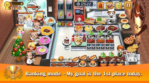 Cooking BBQ King screenshot 4