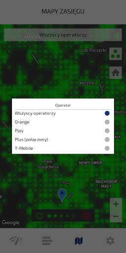 Speed Test Light 5G / 4G LTE / WiFi screenshot 5