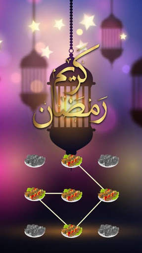 حماية الأسرار（Lock Master） screenshot 3