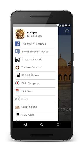 Pakistan (PK) Prayer Times screenshot 11