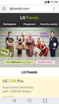 LG 360 CAM Viewer screenshot 3