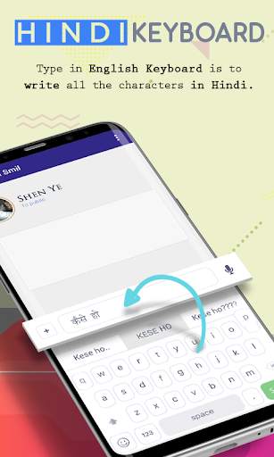 Hindi Keyboard : Easy Hindi Typing, Asaan Keyboard screenshot 1