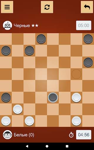 Шашки скриншот 7