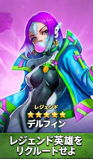 パズルコンバット (Puzzle Combat) screenshot 8