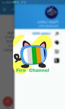 GRATIS GATO TV AND MOVIES LATINO 1 تصوير الشاشة