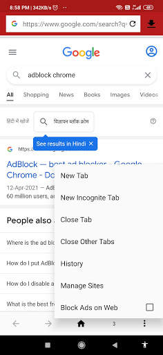 TubeMate free ad blocker browser screenshot 4