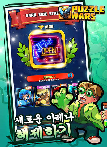 Puzzle Wars: Match-3 Battles screenshot 15