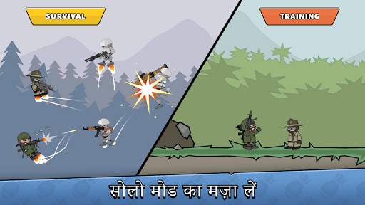 मिनी मिलिशिया - डूडल आर्मी 2 स्क्रीनशॉट 7