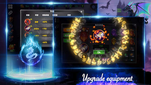Gale Hero-shadow dungeon legend fighting games screenshot 1