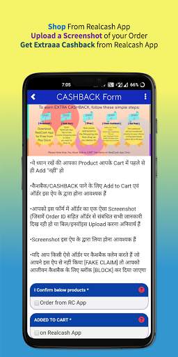 Real Cash: best cashback/deals/coupons on shopping screenshot 4