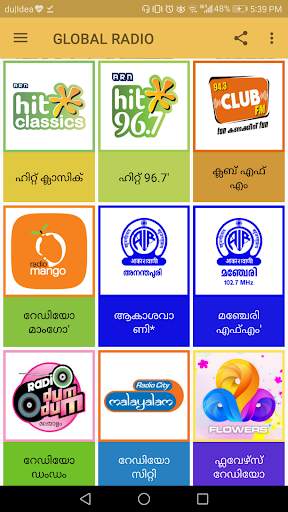 Malayalam radio screenshot 4