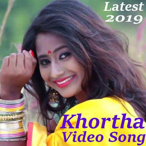 Khortha Song Video 🎬:  Khortha Hd Video ❤️ 2.0.0