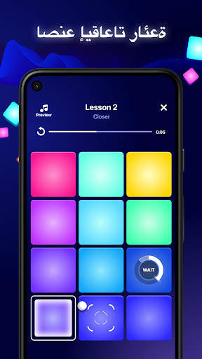 Beat Maker Pro - Drum Pad 3 تصوير الشاشة