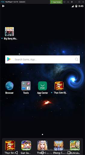Big Bang Music Best Album 5 تصوير الشاشة