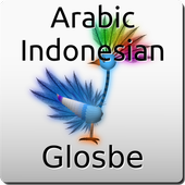 Arabic-Indonesian Dictionary icon