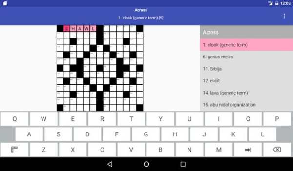 Daily Crossword screenshot 11
