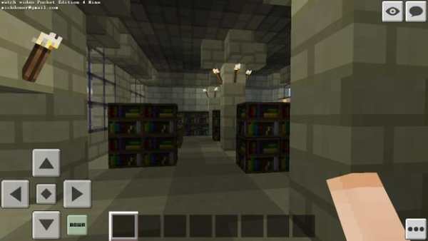 Pocket Edition Mine screenshot 3