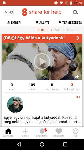 Share for Help screenshot 8