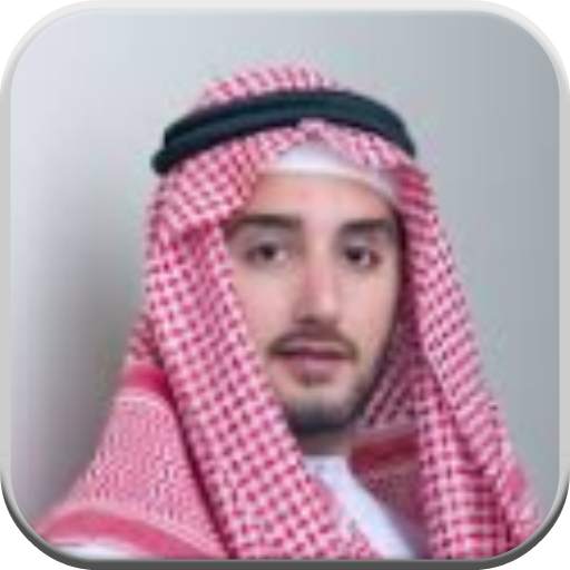 Arab Man Photo Editor 1.6