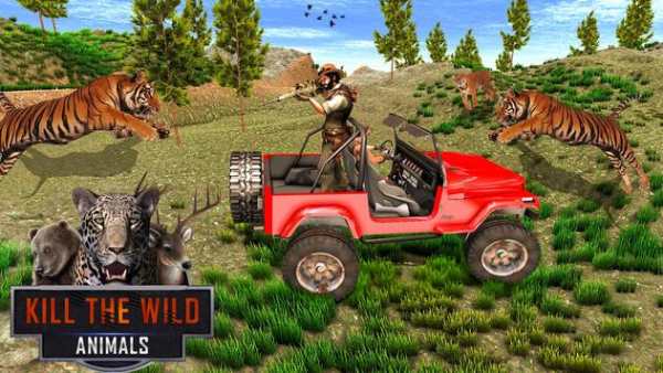Jungle Animals Real Sniper Hunting: FPS Shooting screenshot 7