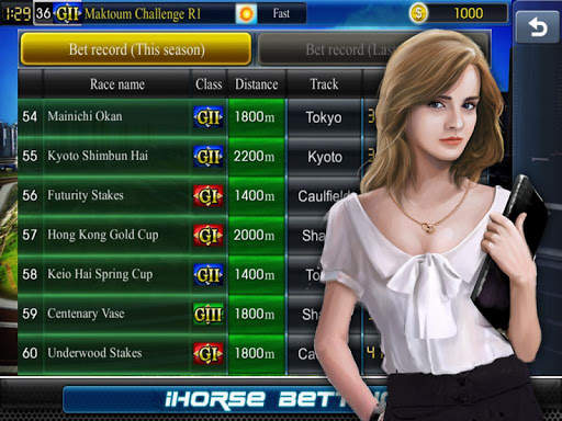 iHorse Betting: pertaruhan lumba kuda horse racing screenshot 10