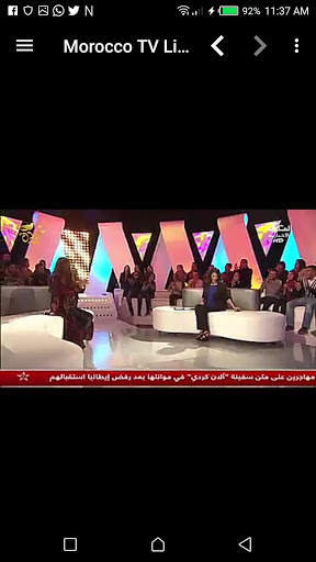 Morocco TV Live screenshot 6