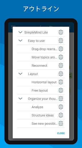 SimpleMind Lite - Mind Mapping screenshot 5