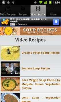 Soup Recipes! screenshot 3