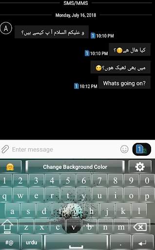 Urdu To English latest  Keyboard 2020 स्क्रीनशॉट 1