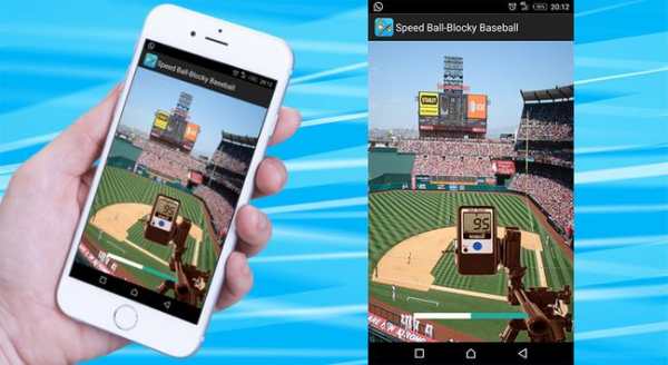 Speedoball : Sports Radar Retector screenshot 2