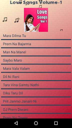 Gujarati DJ Songs - Gujarati Geet screenshot 3