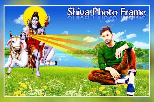 Shiva Photo Frame 2020 screenshot 5