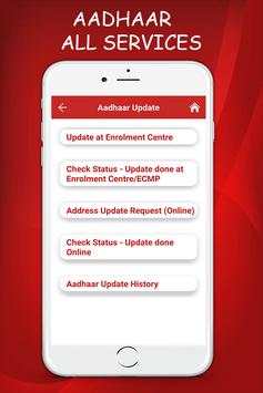 Aadhar Card Download screenshot 2