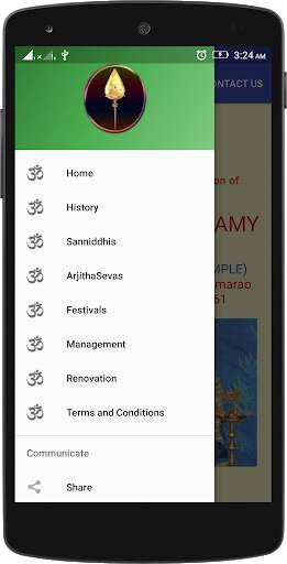 Skandagiri - Hyderabad screenshot 2