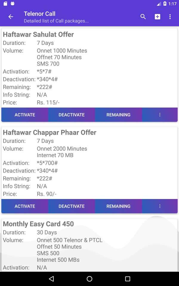 Mobile Packages Pakistan screenshot 11