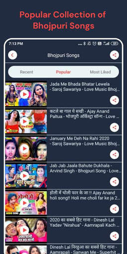Bhopuri Latest Video Songs screenshot 5