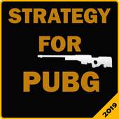Strategy For PUBG 1.1