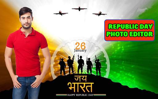 Republic Day Photo Frames screenshot 2
