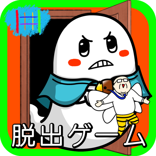 Cape's escape game 7th room icon