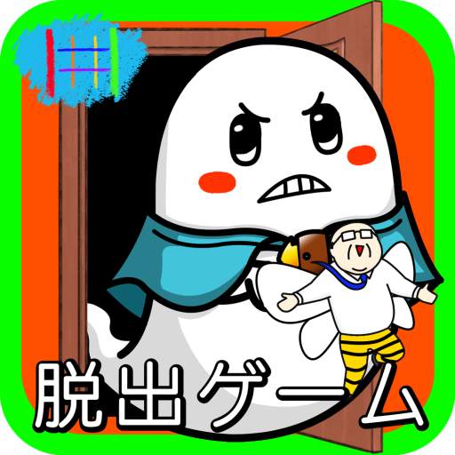 Cape's escape game 7th room 1.0.1