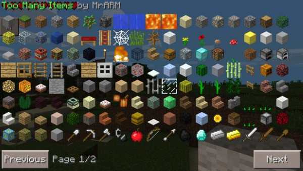 TooManyItems Mod for Minecraft screenshot 1