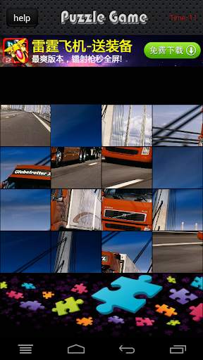 Truck Highway Racing Jigsaw screenshot 5