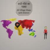 All Villages Map -Easily Find any Location 1.0