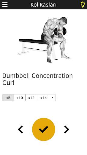 Bodybuilding Guide screenshot 5