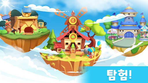 Slidey®: 블록 퍼즐 screenshot 3