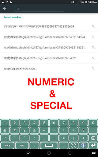 Hindi Keyboard screenshot 7