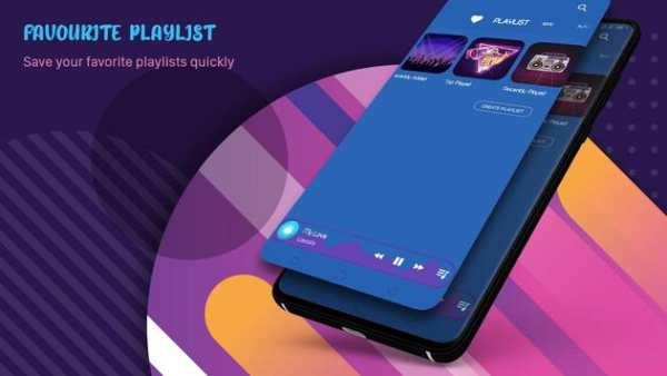 Music Player Oppo Free screenshot 4