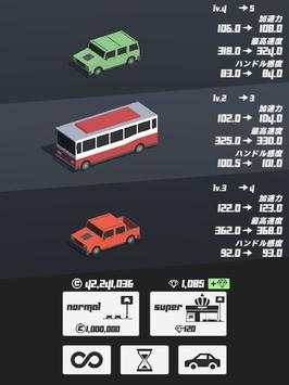 XXX Speed - Simple,Speed,Race screenshot 12